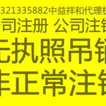 中铁客服广告公司 以专业广告服务赋能大健康产业