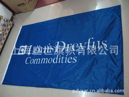 上海匹帝展示服务 专业广告条幅产品与一站式广告服务解决方案