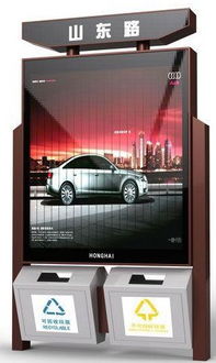北京落地式灯箱产品销售与服务——景秀广告制品厂的专业之选
